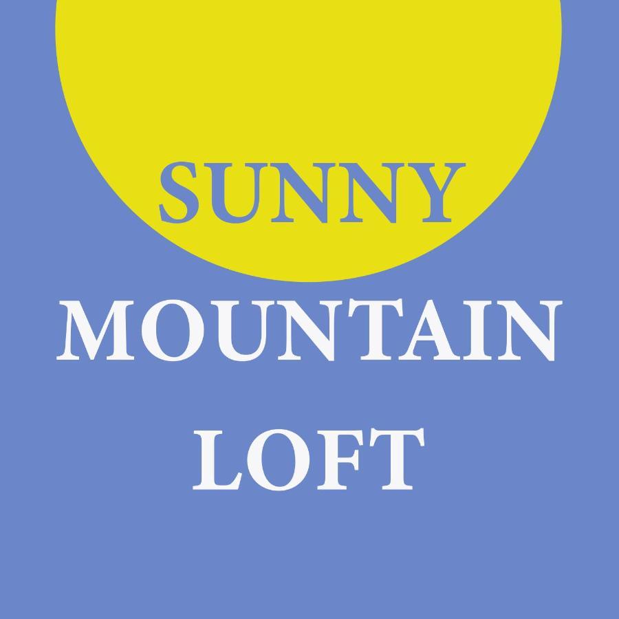 Thaur Sunny Mountain Loft - Terrace & Garden 아파트 외부 사진